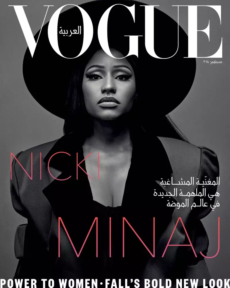 Portada do rapero Nicki Minaj en Vogue Arabia en setembro de 2018