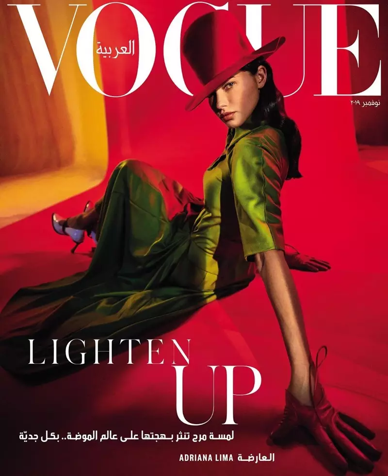 Adriana Lima Poses in Surreal Looks for Vogue Arabia