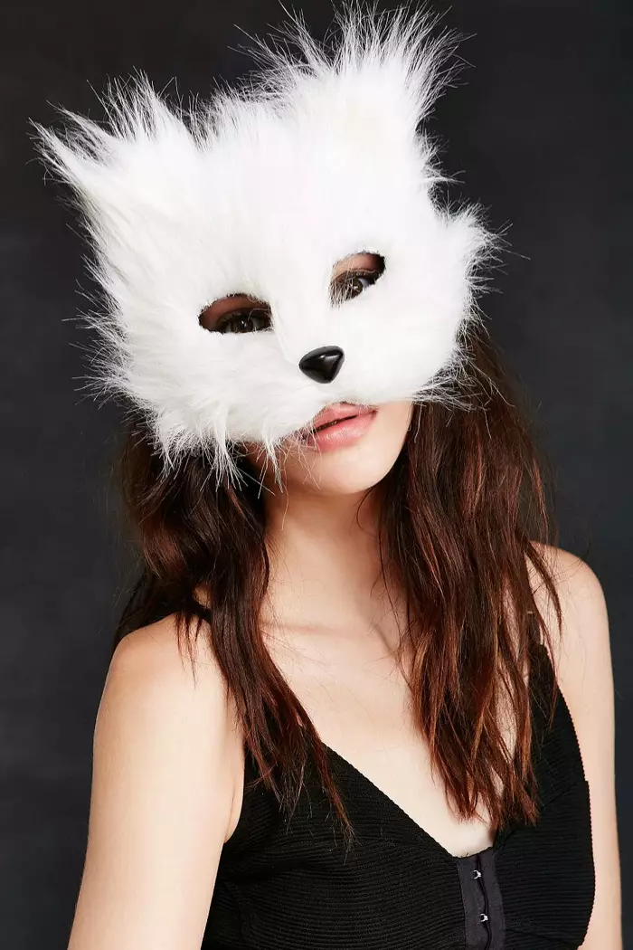 Cat Mask ekhoyo ukuba $24.00