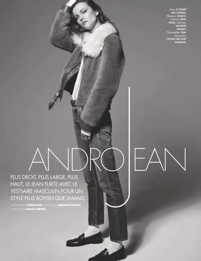 Kasia Struss ELLE France Tomboy Denim Fashion Editoryal