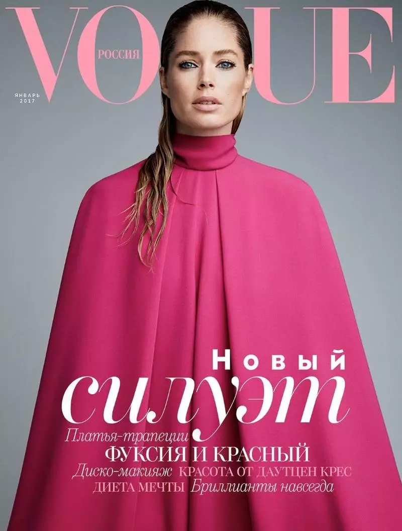 Doutzen Kroes sa Vogue Russia Enero 2017 Cover