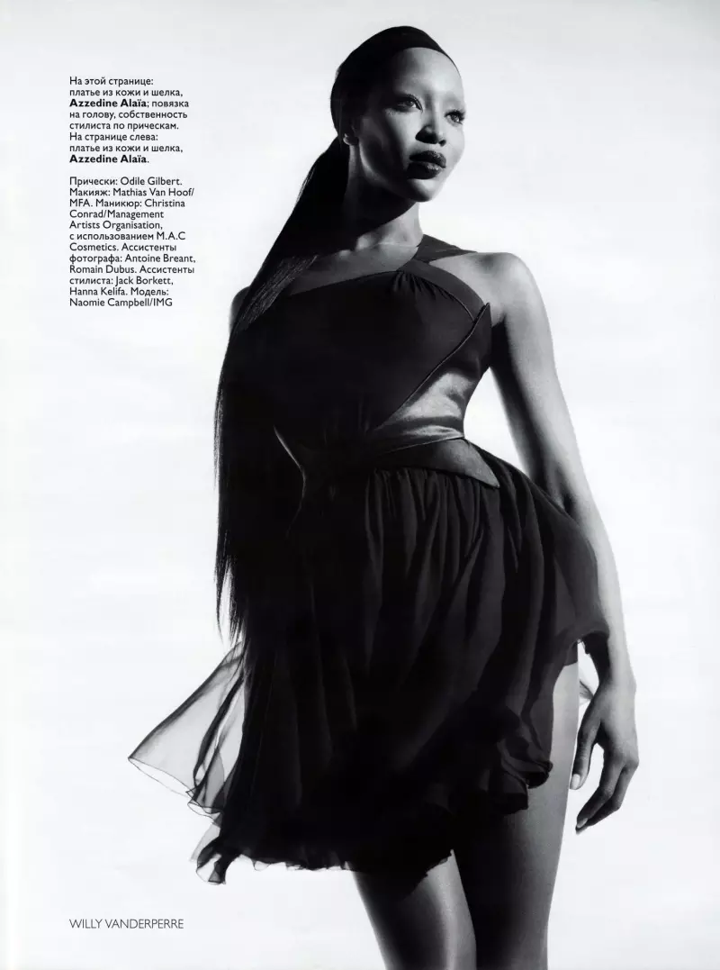 Naomi Campbell by Willy Vanderperre | Vogue රුසියාව අප්රේල් 2010