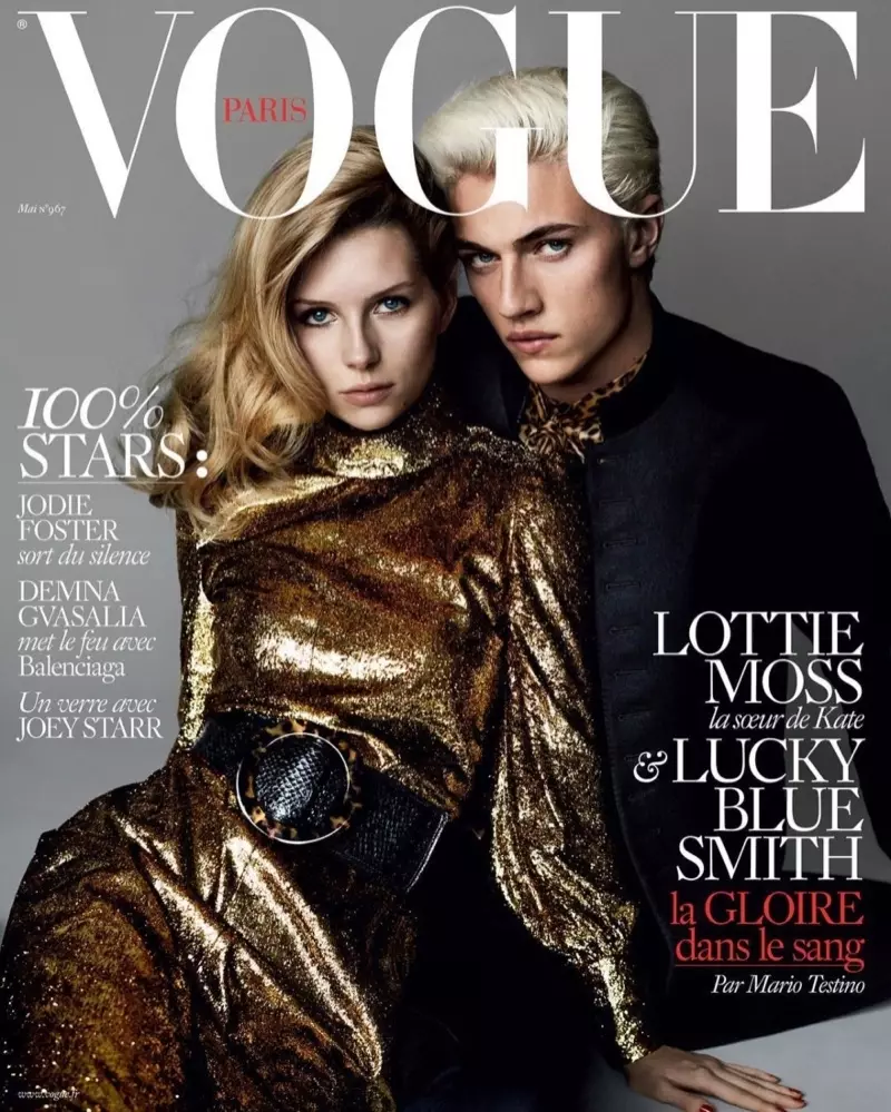 Lottie Moss thiab Lucky Blue Smith ntawm Vogue Paris May 2016 Cover