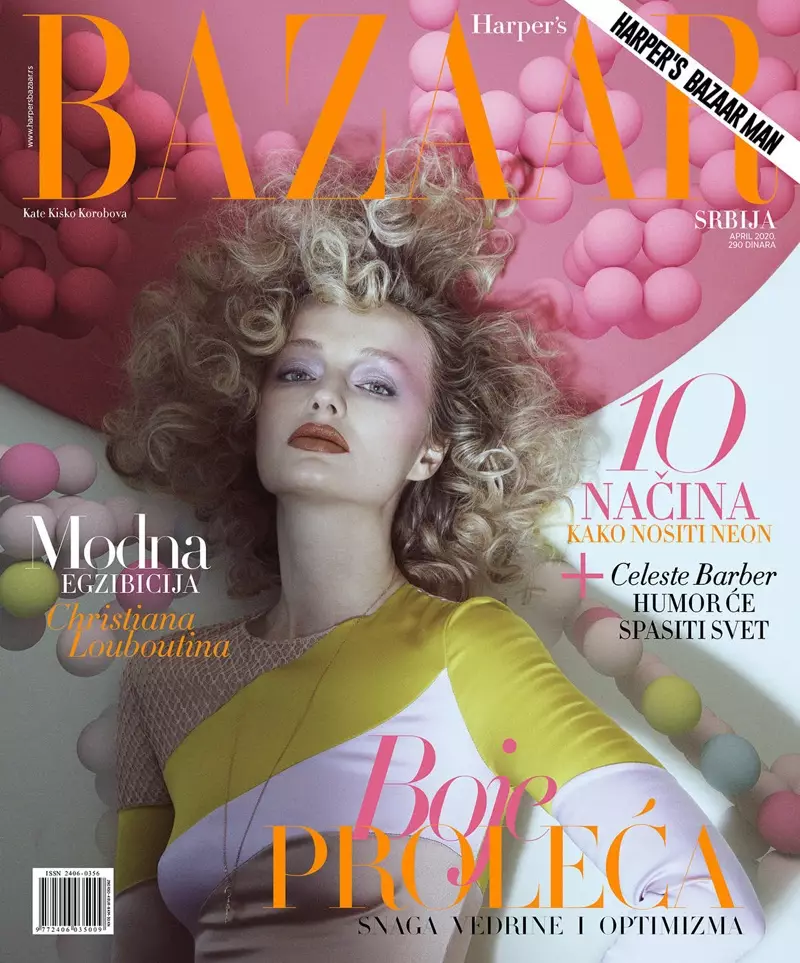 Ekaterina Korobova Harper's Bazaar Serwië Daniella Midenge Voorbladredaksie