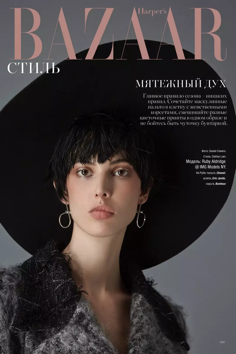 Ruby Aldridge poserer i Ladylike Looks for Harper's Bazaar Kasakhstan