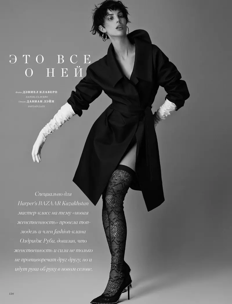 Ruby Aldridge posa in un look elegante per Harper's Bazaar Kazakistan