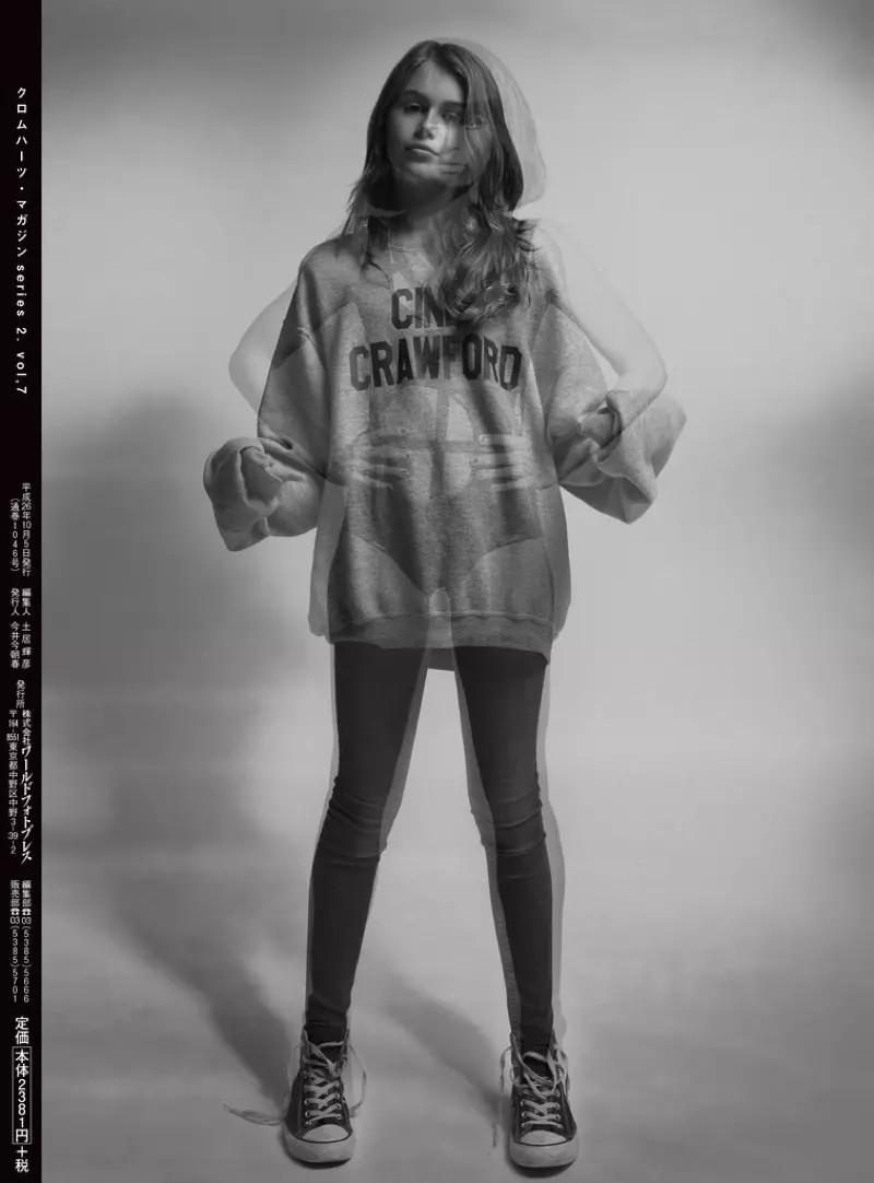 Kaia Gerber tilbes sweatshirt Cindy Crawford ta’ Reformation