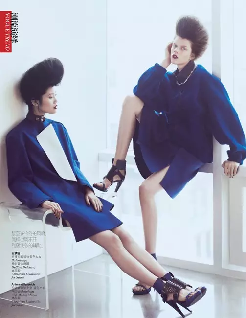 Ming Xi i Antonia Wesseloh Sport Power Dressing za Vogue China, novembar 2012, Andrew Yee