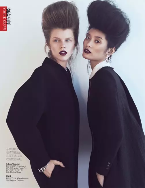 Veshje sportive Ming Xi dhe Antonia Wesseloh për Vogue China Nëntor 2012 nga Andrew Yee