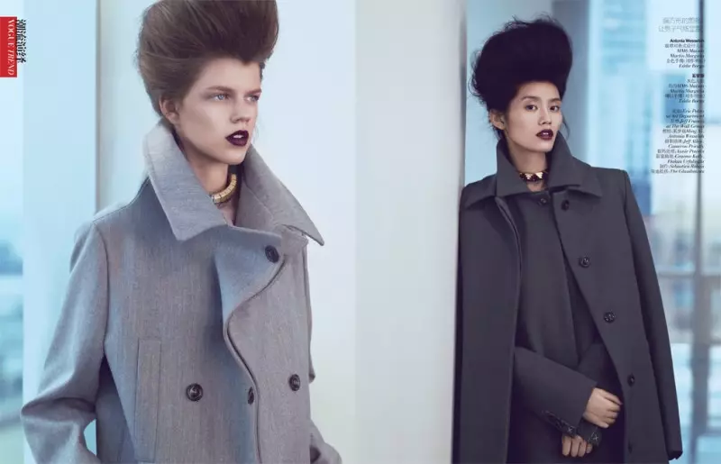 Veshje sportive Ming Xi dhe Antonia Wesseloh për Vogue China Nëntor 2012 nga Andrew Yee