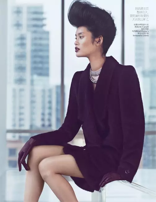 Ming Xi 和 Antonia Wesseloh 為 Vogue 中國 2012 年 11 月設計的運動裝扮，作者 Andrew Yee