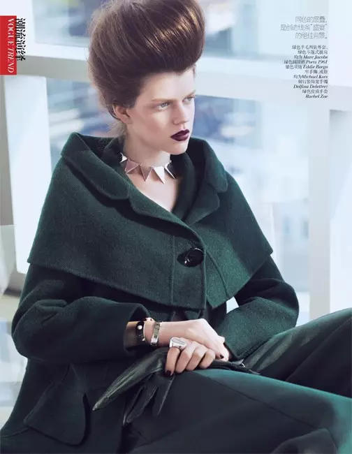 Ming Xi i Antonia Wesseloh Sport Power Dressing za Vogue China, novembar 2012, Andrew Yee