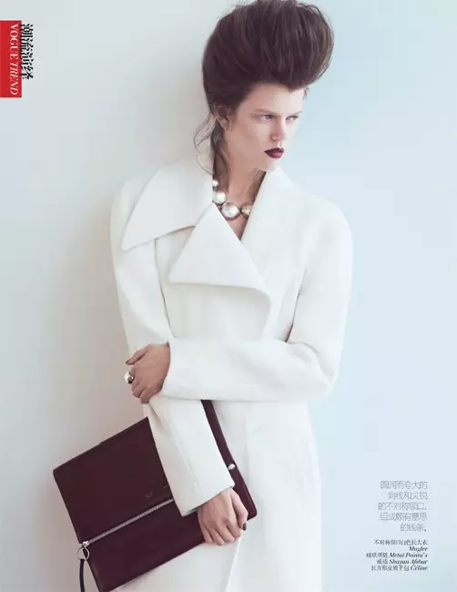 Ming Xi sy Antonia Wesseloh Sport Power Dressing for Vogue China Novambra 2012 nataon'i Andrew Yee