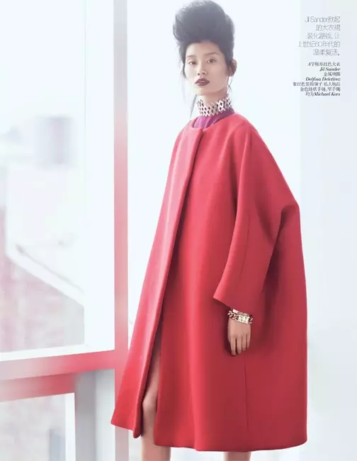 Ming Xi i Antonia Wesseloh Sport Power Dressing za Vogue China, novembar 2012, Andrew Yee