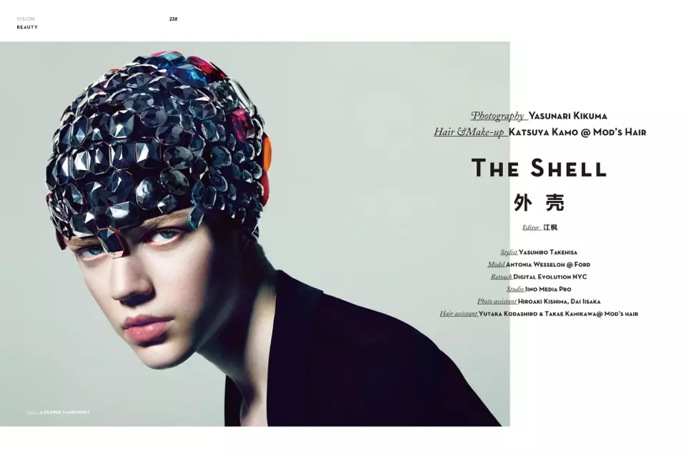 Antonia Wesseloh by Yasunari Kikuma for Vision China