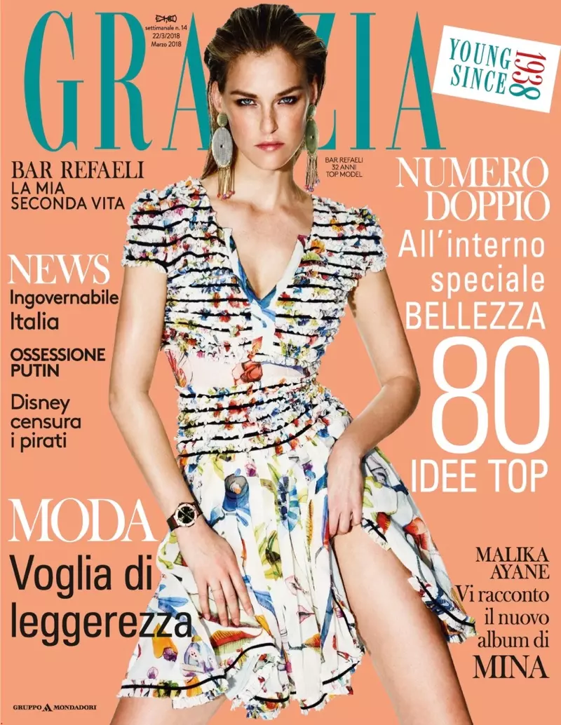 Bar Refaeli | Grazia Italia | 2018-omslag | Mote Shoot