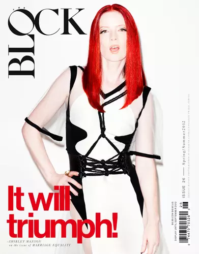 Shirley Manson Kenneth Cappello تەرىپىدىن The Block S / S 2012