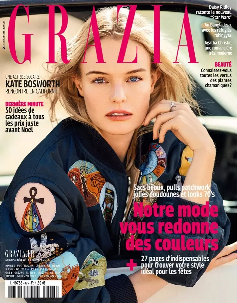 Kate Bosworth sa Grazia France Disyembre 14, 2017 Cover