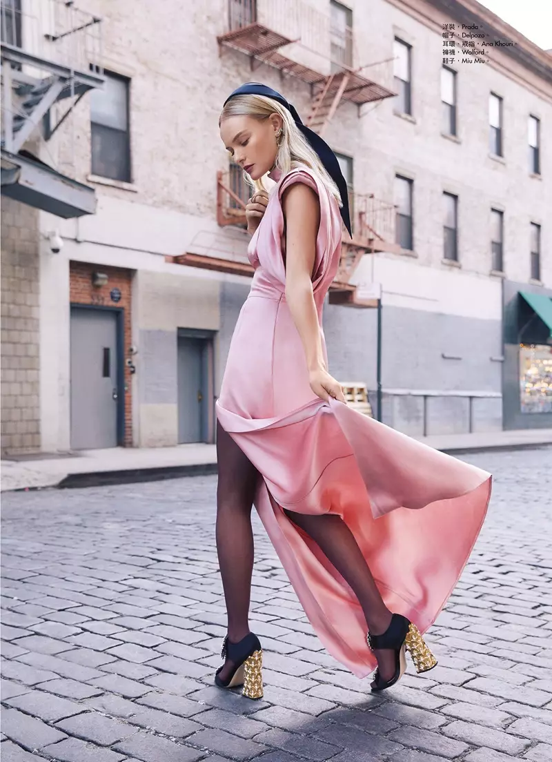 Mukhang maganda sa pink, nakasuot si Kate Bosworth ng Prada dress at Miu Miu heels