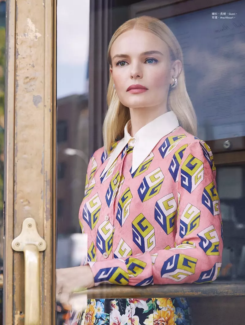 Kate Bosworth waxay u eegtahay xarrago xagga sare ee Gucci iyo goonnada leh dahabka Ana Khori