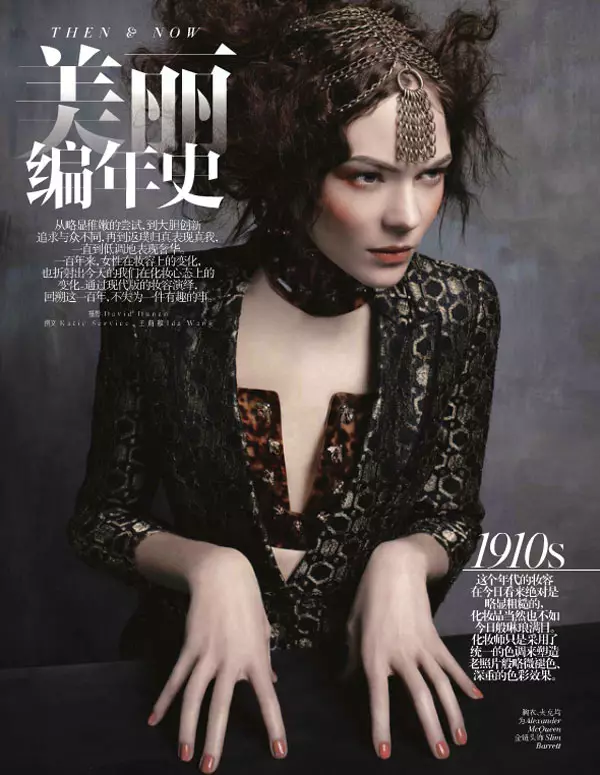 Kinga Rajzak Models Beauty through the Decades for Vogue China's May Issue