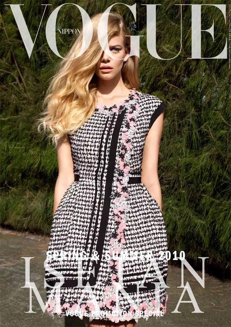 Marloes Horst nga Blaise Reutersward | Vogue Nippon Prill 2010