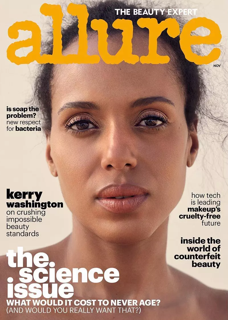 Kerry Washington บนนิตยสาร Allure พฤศจิกายน 2017 ปก