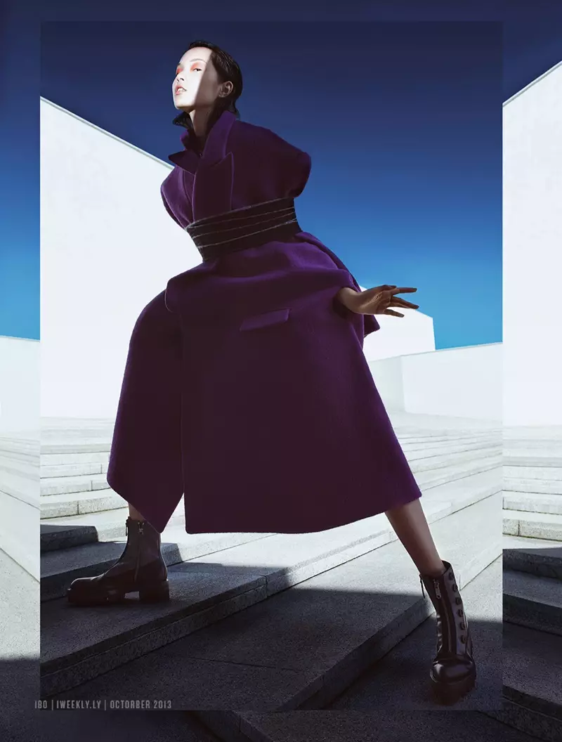 Xiao Wen Ju tapo futuristiniu Charles Guo „Modern Weekly Spread“.