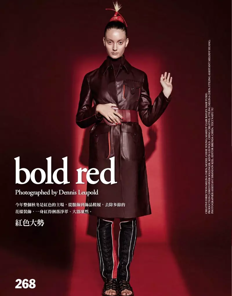 Codie Young Models Head-to-Toe Red Fashion pour Vogue Taiwan