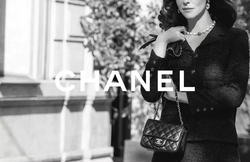 Кампанія Chanel Iconic Bag 2021.