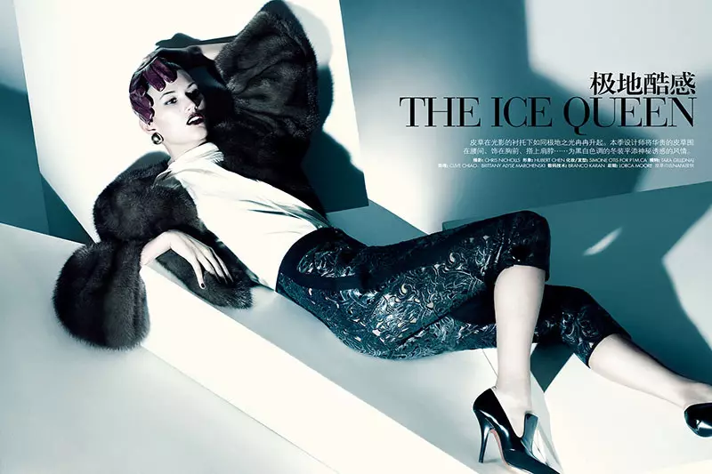 2011 年 11 月，Chris Nicholls 為 Elle China 拍攝的 Tara Gill