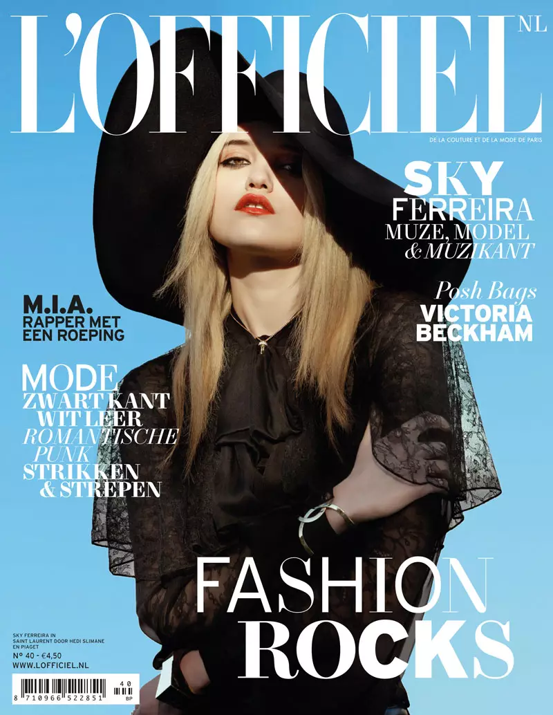 Скай Ферейра Звезди в L'Officiel Холандия март 2013 г. заснемане на корицата