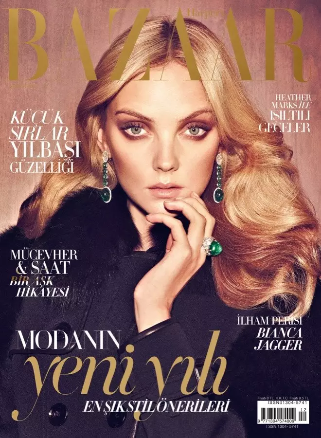 Хедър Маркс от Корай Биранд за Harper's Bazaar Турция декември 2011 г