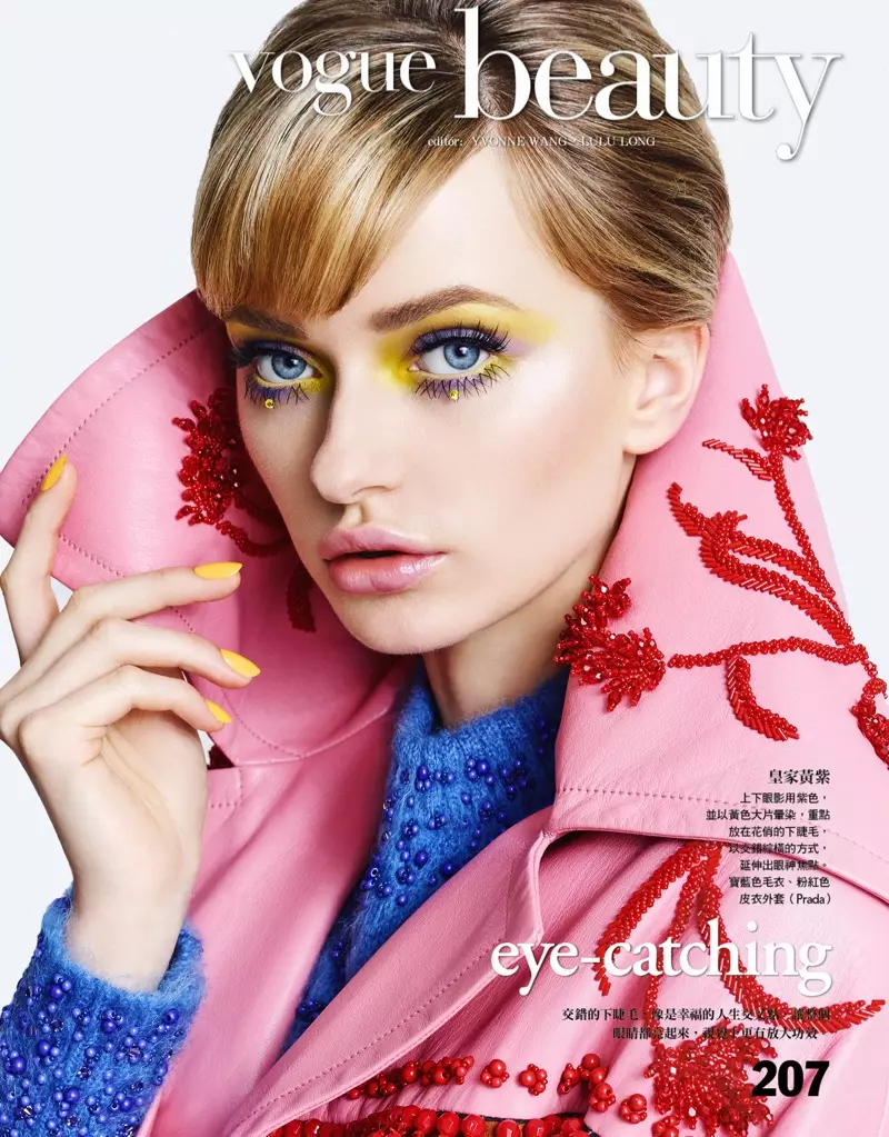 Annabella Barber nosi Ultra-Glam Beauty za Vogue Tajvan