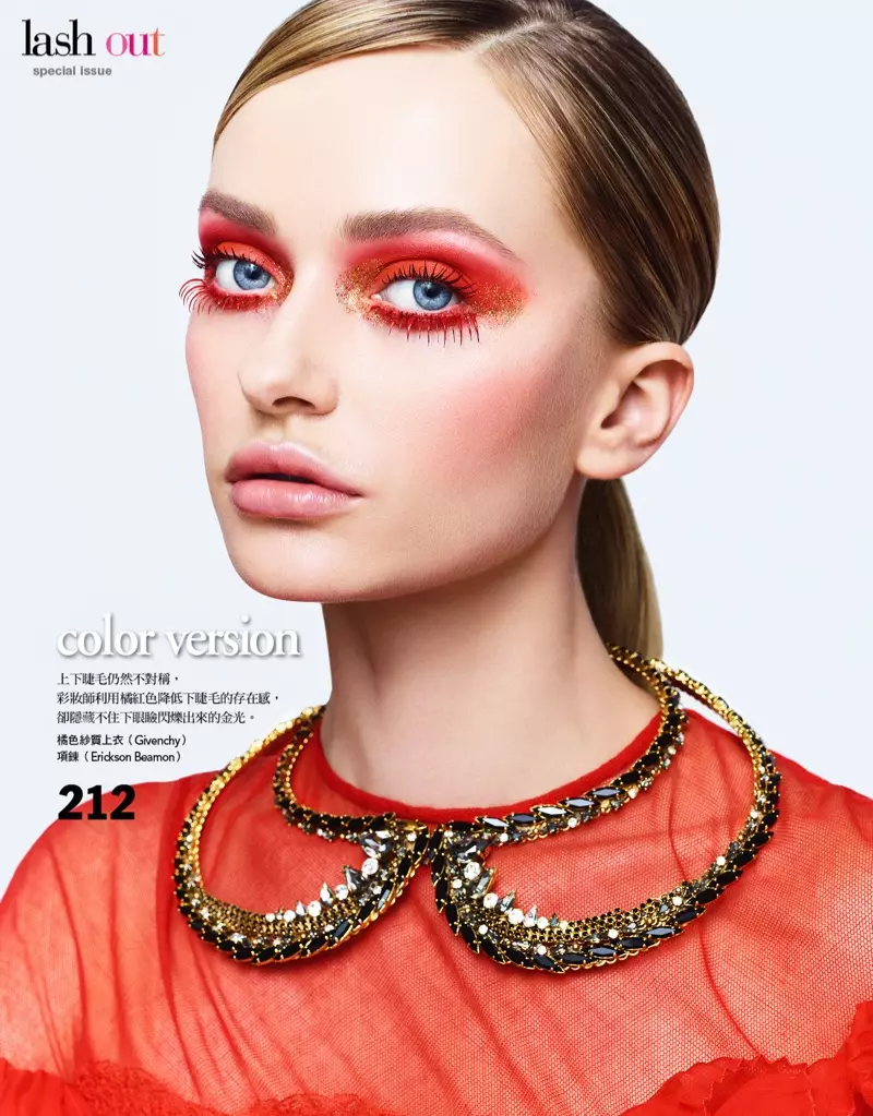 Annabella wanzami Sanye da Ultra-Glam Beauty don Vogue Taiwan