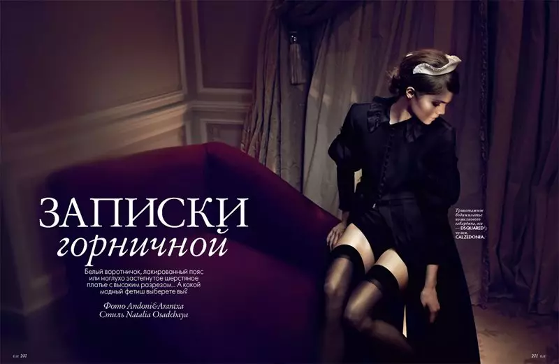 Ida Nielsen de Andoni & Arantxa para Elle Ukraine