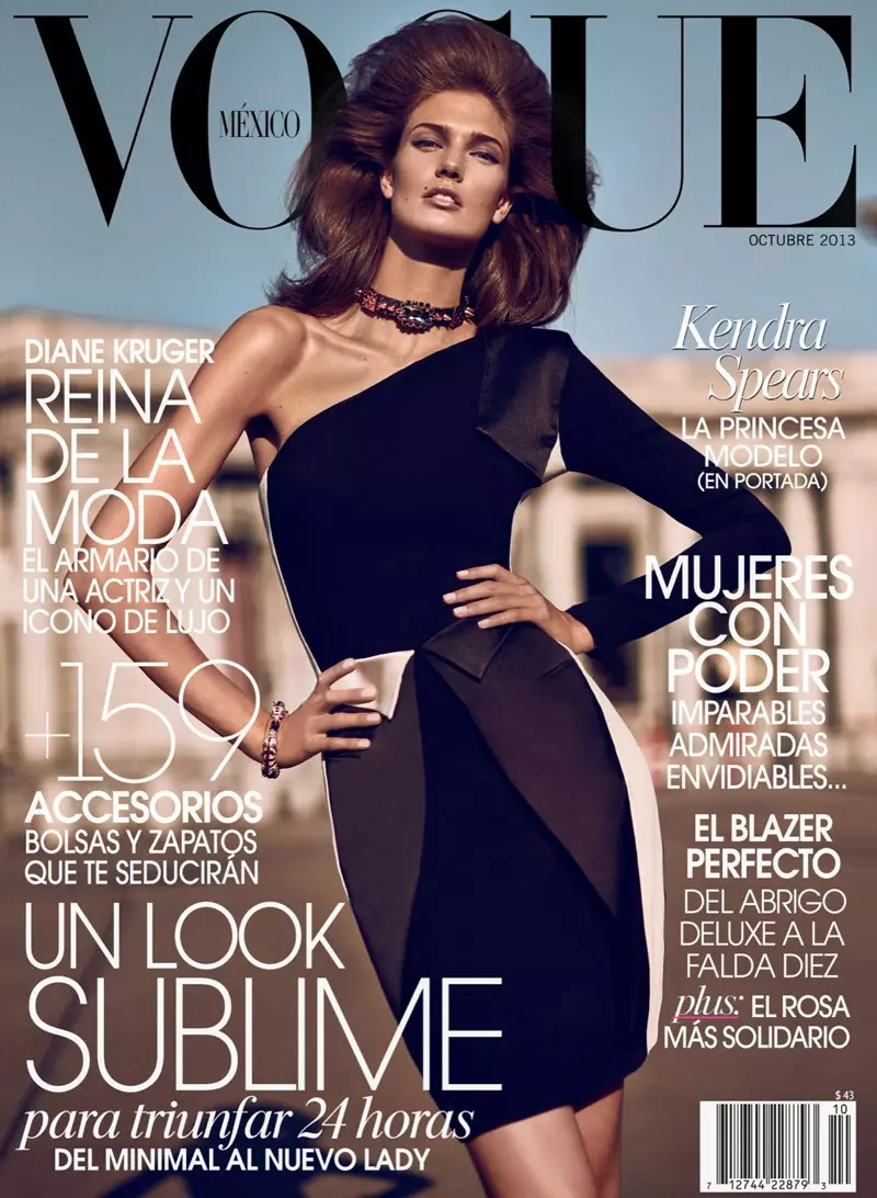 Корей Бирандның Vogue Mexico октябрь санында Кендра Спирс Йолдызлары