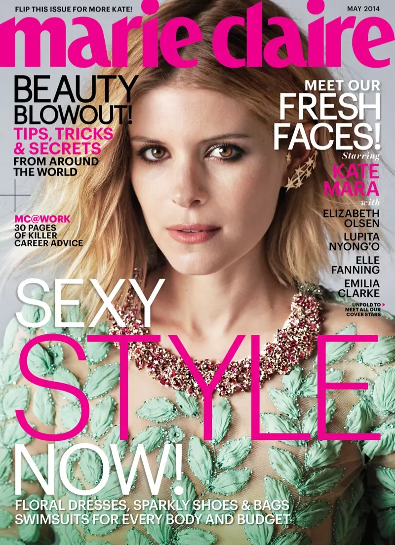 kate-mara-marie-claire-cover