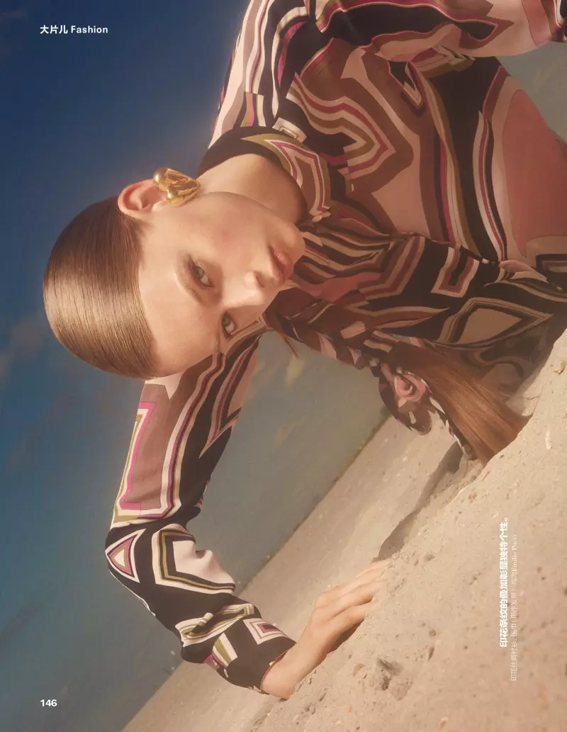 Troch har close-up te krijen, draacht Lauren de Graaf Emilio Pucci-prints