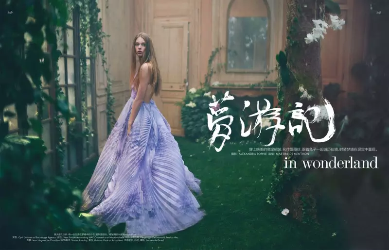 Lauren de Graaf שטערן אין דער אפריל נומער פון Vogue China