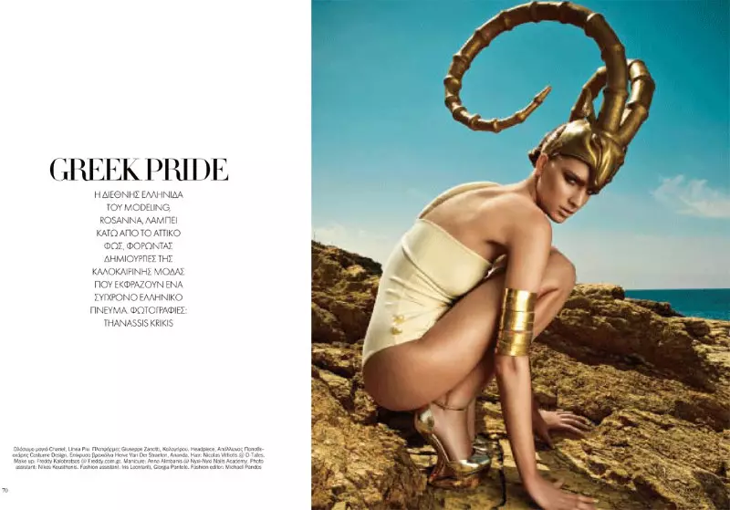 Ros Georgiou Membintangi Vogue Hellas Juli 2012 oleh Thanassis Krikis