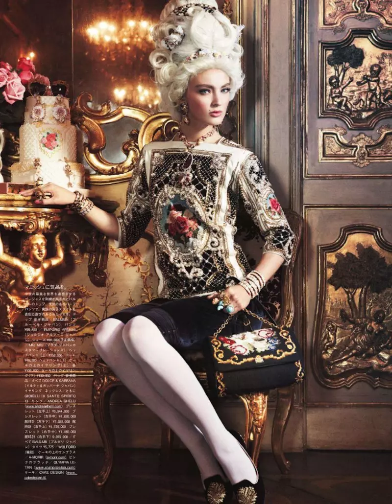 Ymre Stiekema Models Sumptuous Glamour fun Vogue Japan Oṣu Kẹwa Ọdun 2012 nipasẹ Giampaolo Sgura