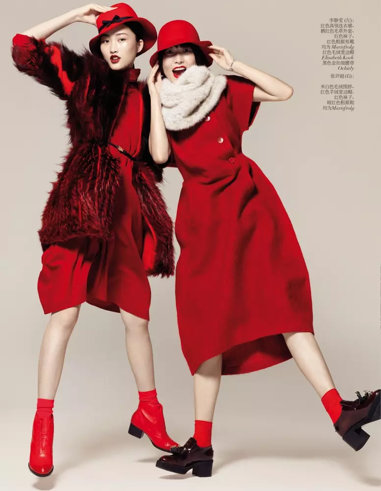 Jing Wen, Xu Chao + Liu Xu Get Playful for Vogue China by Stockton Johnson