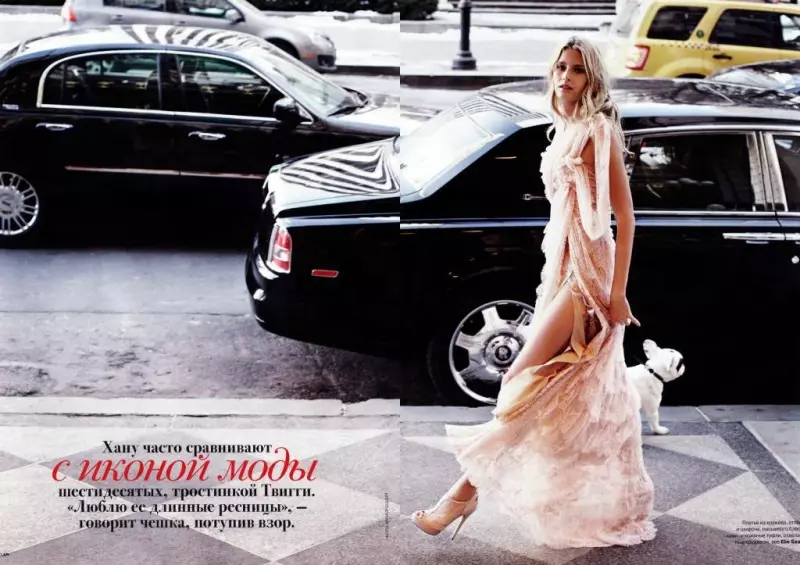 Hana Soukupova oleh Arthur Elgort | Tatler Rusia Mei 2010