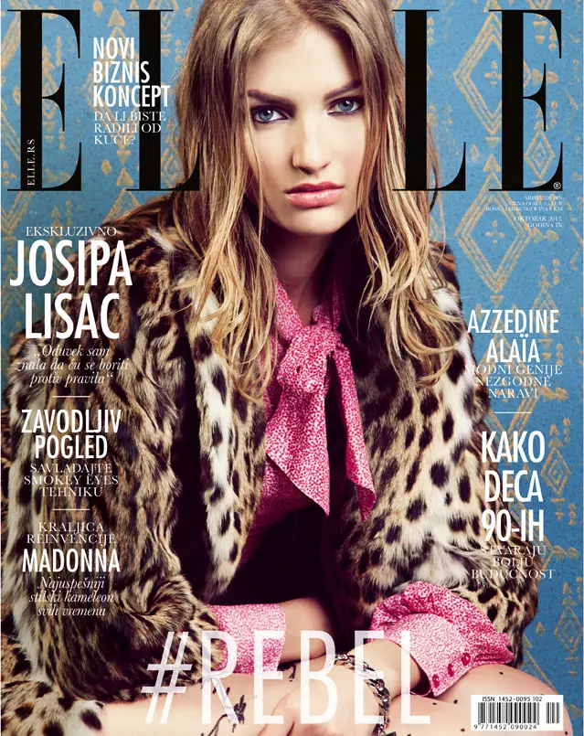 Симона Андреич в бунтарском стиле в Elle Сербия, октябрь 2013 г.