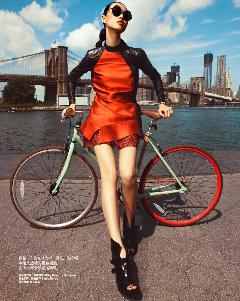 Tian Yi Goes Coast to Coast for the 26th Anniversary Issue of Harper's Bazaar China