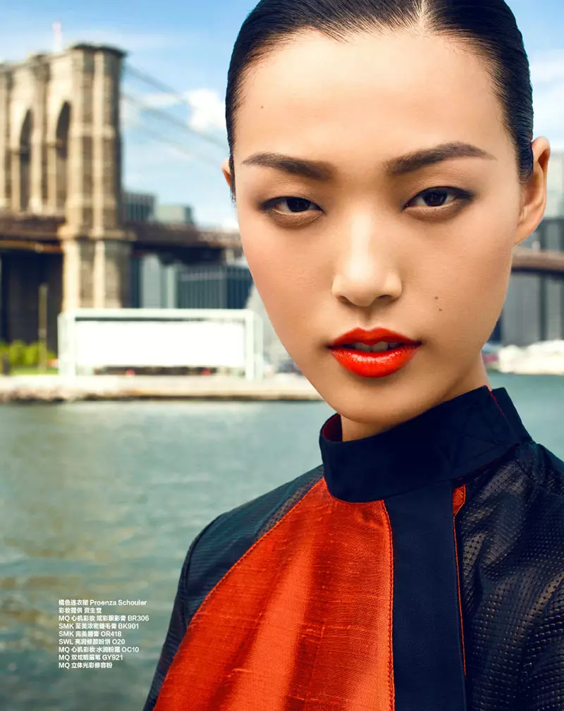 Tian Yi Goes Coast to Coast for the 26th Anniversary Issue of Harper's Bazaar China