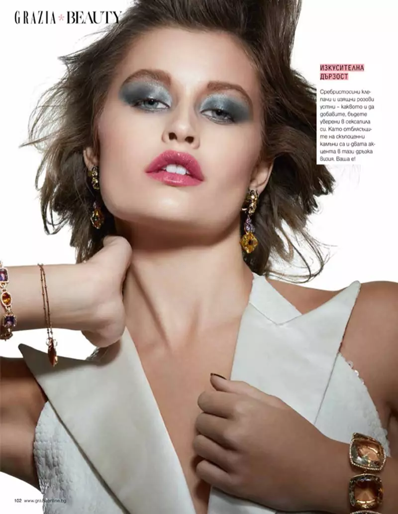 Lexi Wood модельдері Grazia Bulgaria үшін Glam Beauty