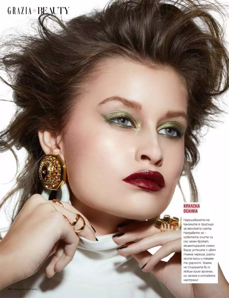 Lexi Wood Models Glam Beauty per a Grazia Bulgària