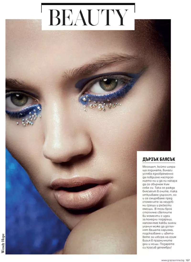 Sunniva Tufte Halkjelsvik Grazia Bulgaria Wendy Hope Editorial